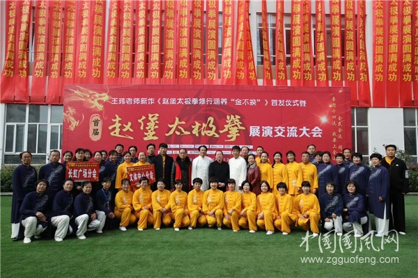  張華：三秦金秋又逢君