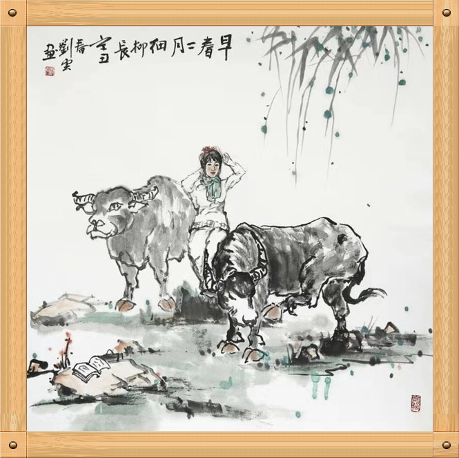 微信圖片_20210304232133.jpg