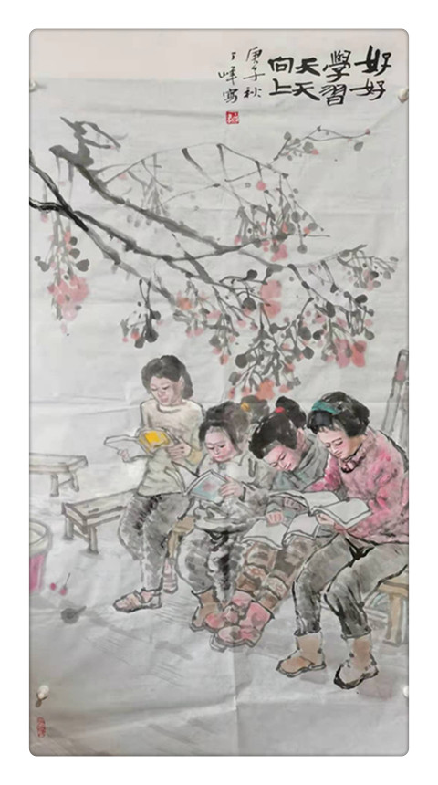 微信圖片_20210514095556.jpg