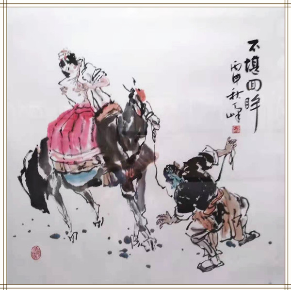 丁峰毛驢畫作品欣賞