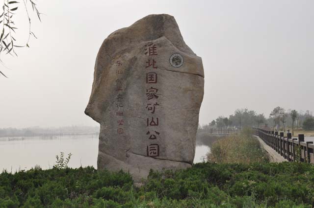 13082809013574.jpg