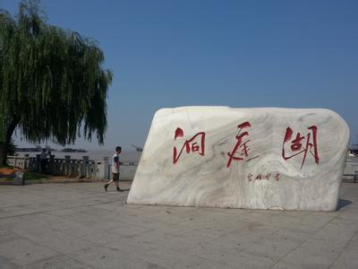 洞庭湖攝影