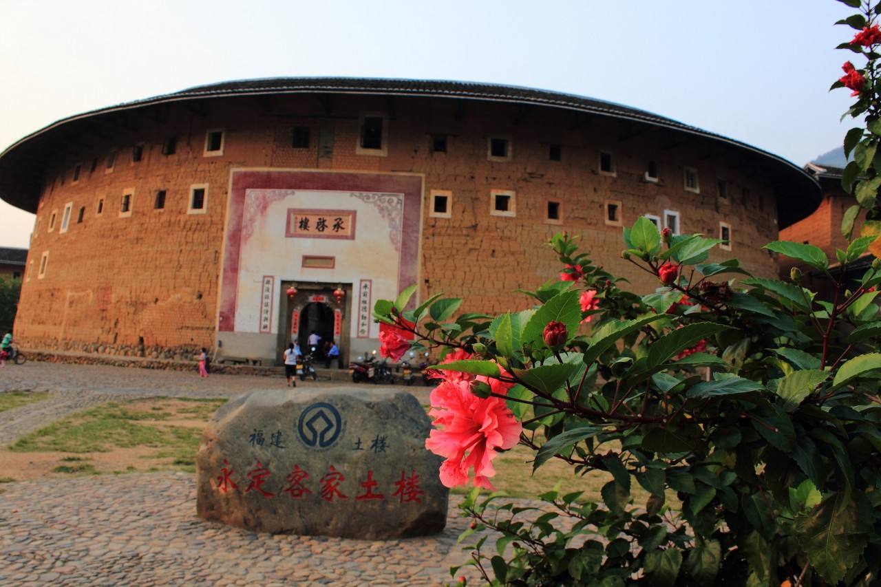 福建客家土樓