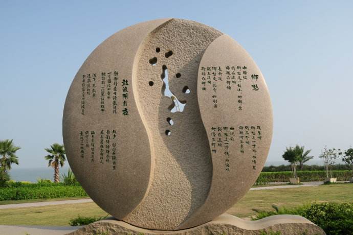 金門(mén)攝影