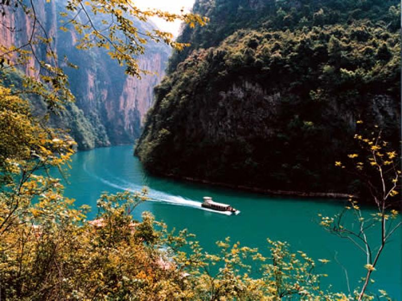 小三峽
