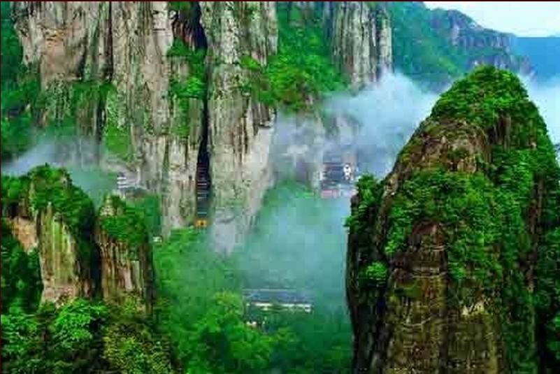 雁蕩山