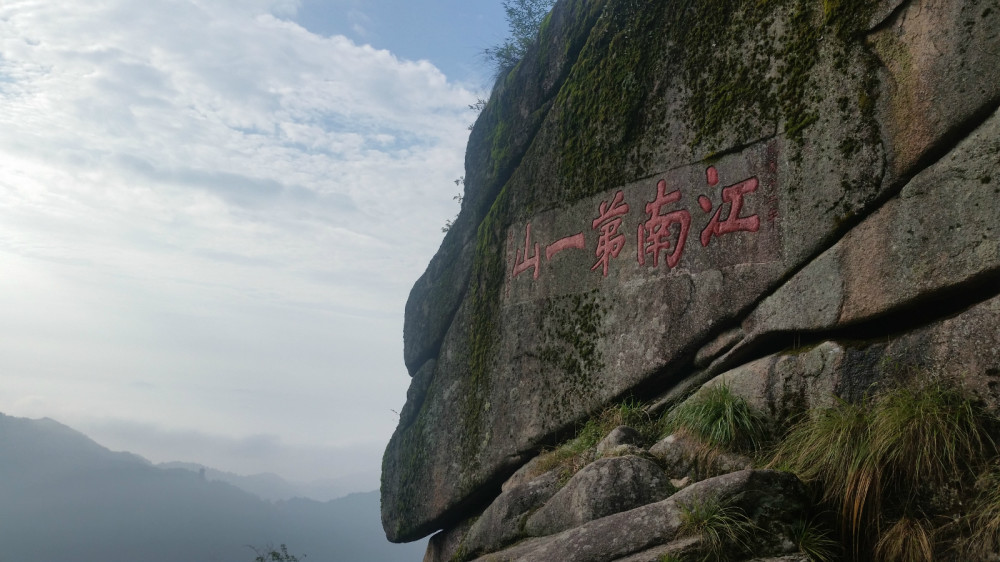 “奇峰云瀑·中國(guó)福山羊獅慕”全國(guó)攝影大展