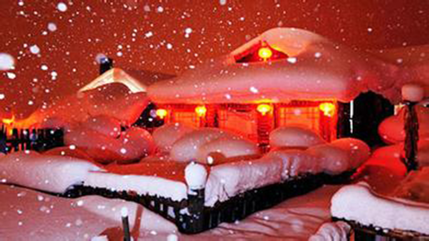 中國雪鄉(xiāng)