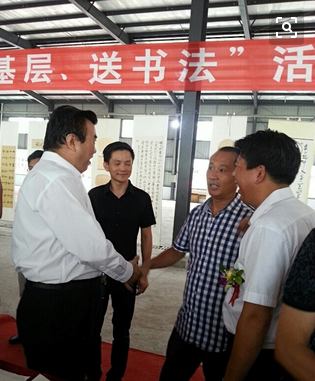 我讀書，因為你們能讀書