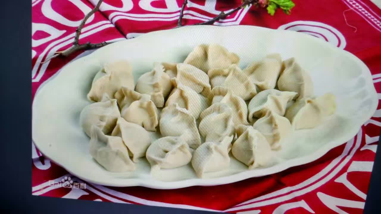 立冬的餃子