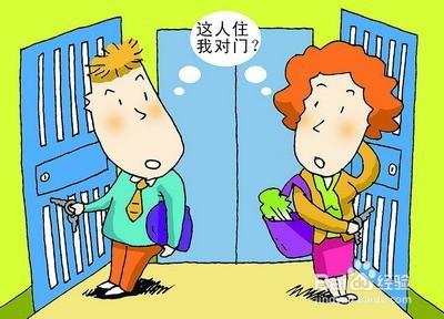 鄰居（文/吳忠芹）