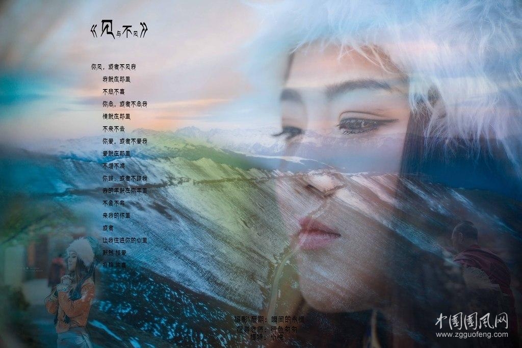 見與不見