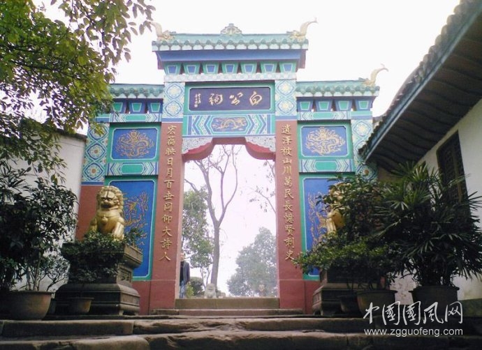 化蛹成蝶北大夢(mèng)?    ——我在北大旁聽(tīng)的日子?   文/ 柳哲??