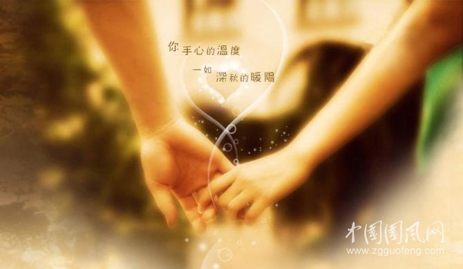愛風中的歌    文/蘭蘭
