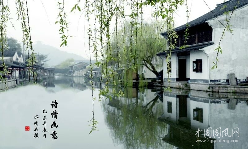 春天，遂想起