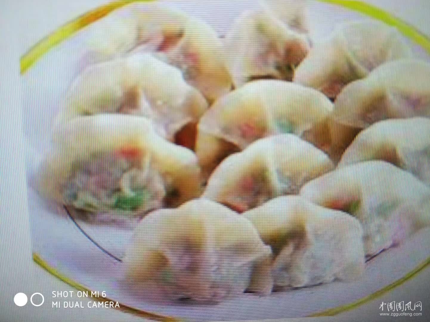   冬 至  雜  談