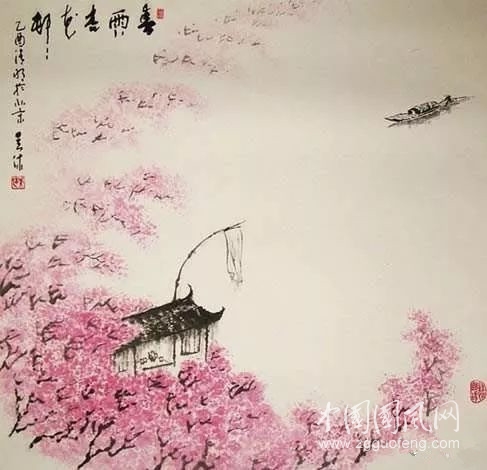  《走過2017》