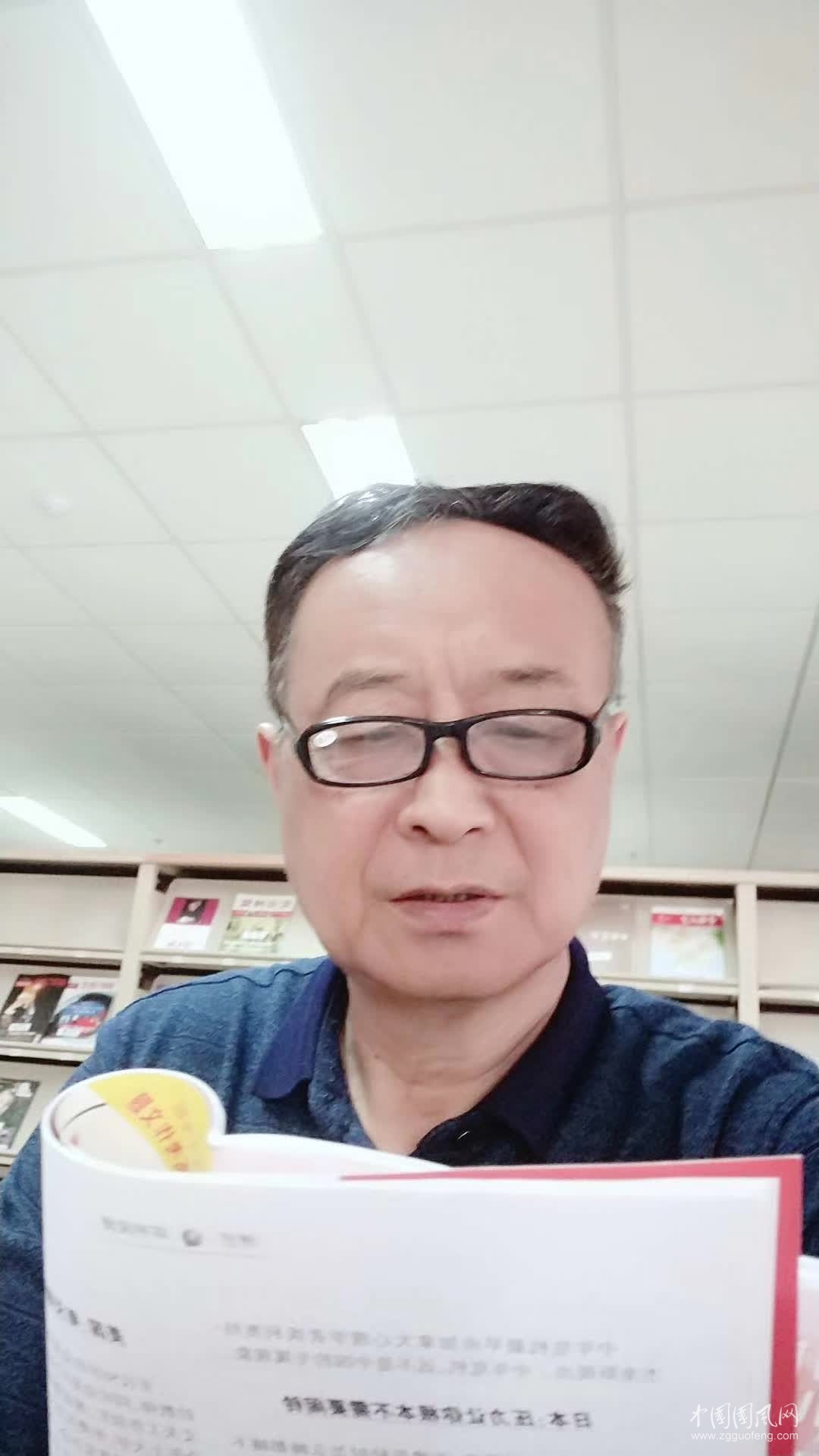 愛  好   文/吳忠芹