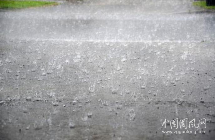 下午時(shí)突下大雨