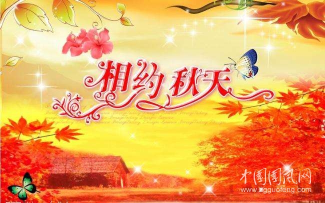 《我要為您歌唱》   文/青春鳥