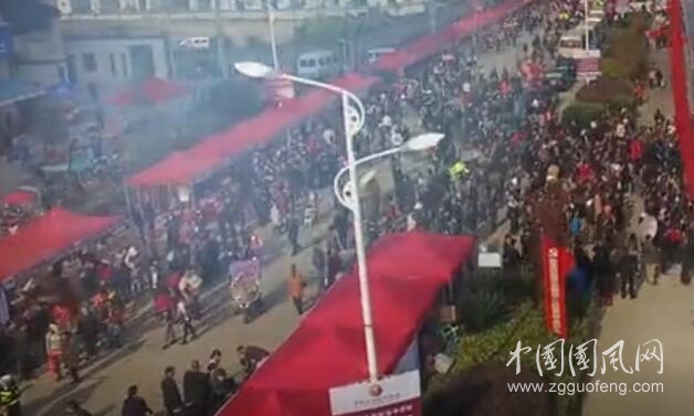 節(jié)會