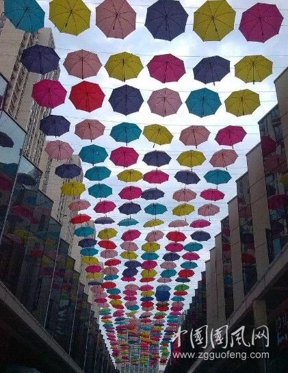 雨傘