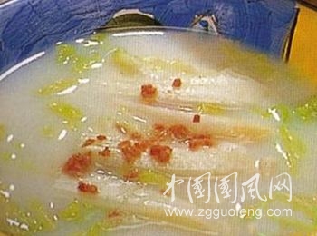 食譜