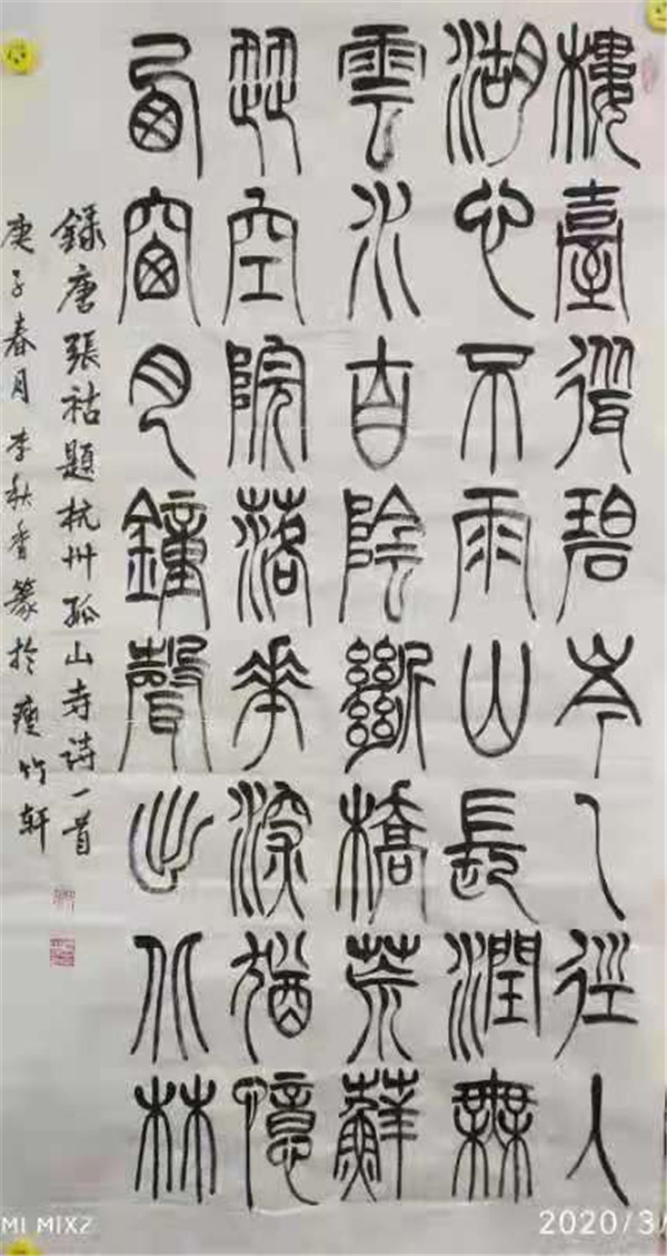微信圖片_20210609215537.jpg