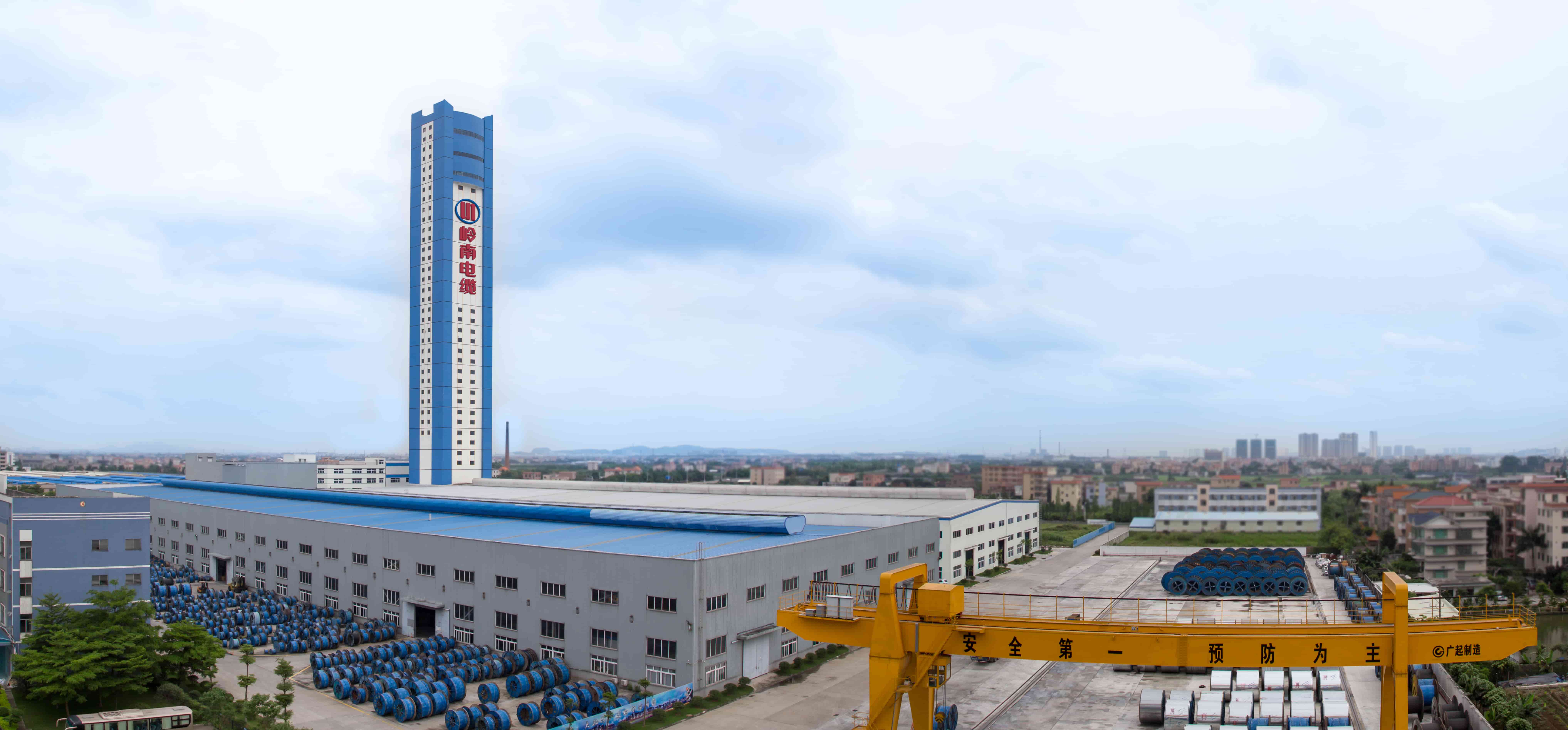 綠色標(biāo)桿!嶺南電纜成功攬獲“綠色工廠”及“綠色供應(yīng)鏈管理企業(yè)”雙項(xiàng)省級(jí)榮譽(yù)