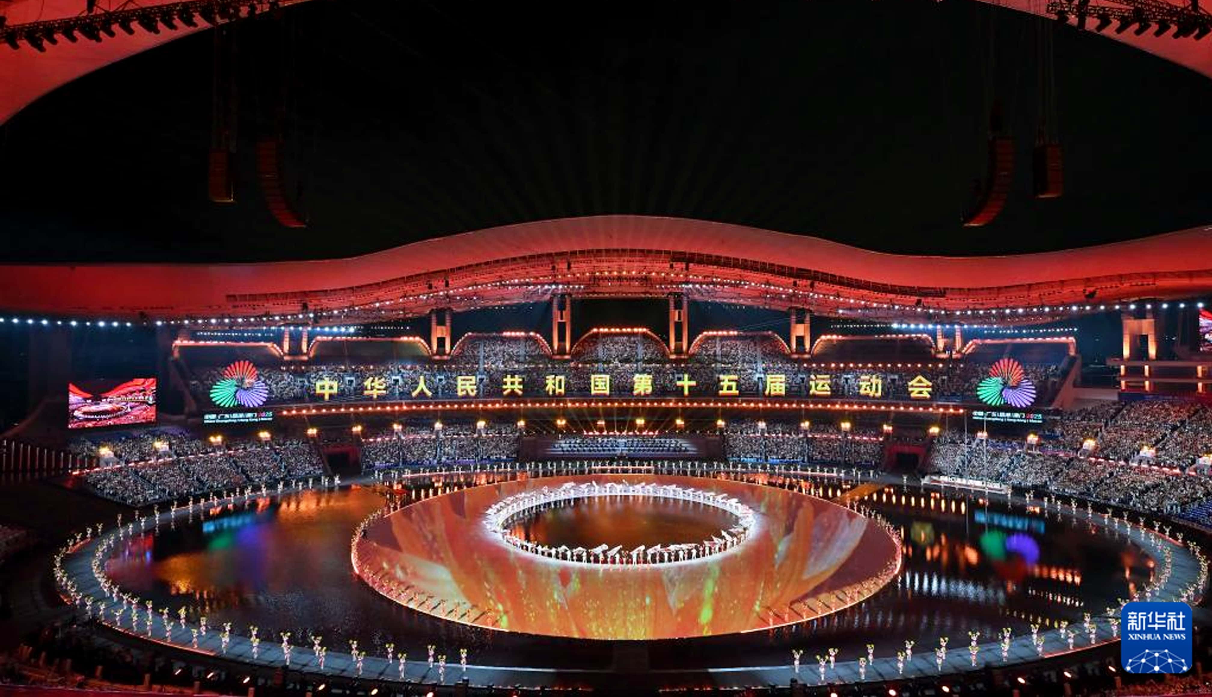 科技賦能體育盛事：智光電氣技術ZGNGR裝置為十五運提供可靠電力保障